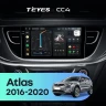 Штатная магнитола Teyes CC4 6/64 Geely Atlas NL-3 (2016-2020)