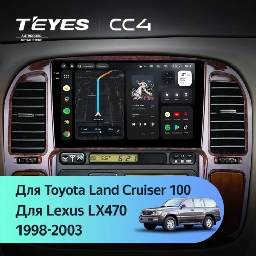 Штатная магнитола Teyes CC4 6/64 Toyota Land Cruiser 100 (1998-2003) F1
