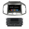 Штатная магнитола Carmedia KD-8406-P5-32 Chevrolet Captiva 2011-2015