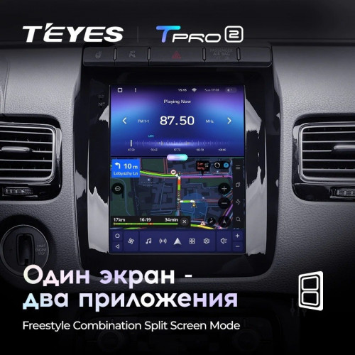 Штатная магнитола Tesla style Teyes TPRO 2 4/32 Volkswagen Touareg FL NF (2010-2018) Тип-B