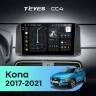Штатная магнитола Teyes CC4 8/128 Hyundai Kona (2017-2021)