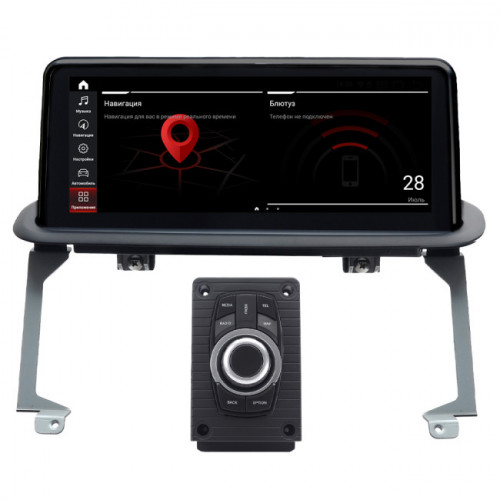 Штатная магнитола Parafar PF6205a128/128 BMW X5 серия кузов E53 (1999-2003) (врезается в торпеду)