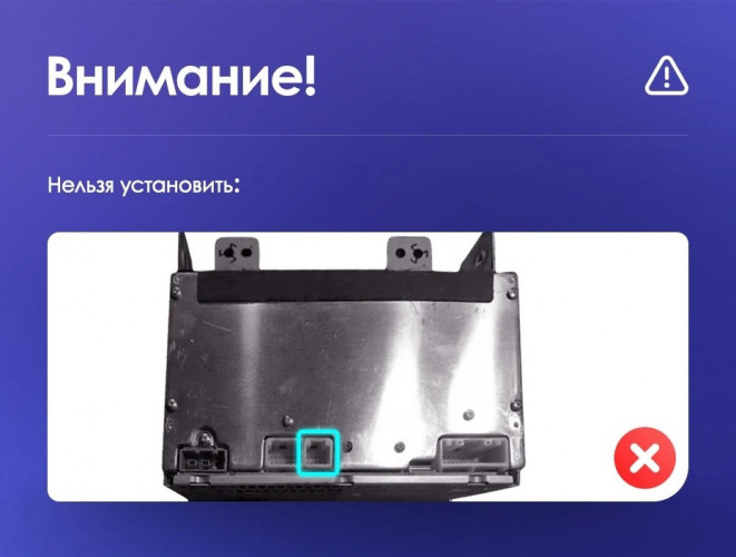 Штатная магнитола Teyes CC3 4/32 Infiniti G4 G25 G35 G37 (2006-2013)