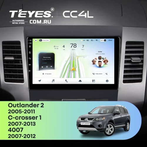 Штатная магнитола Teyes CC4L 4/64 Mitsubishi Outlander 2 (2005-2011) Декор Тип-A