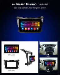 Штатная магнитола Carmedia OL-1663-F Nissan Murano 2016+