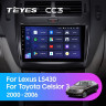 Штатная магнитола Teyes CC3 4/32 Lexus LS430 XF30 (2000-2006) F1