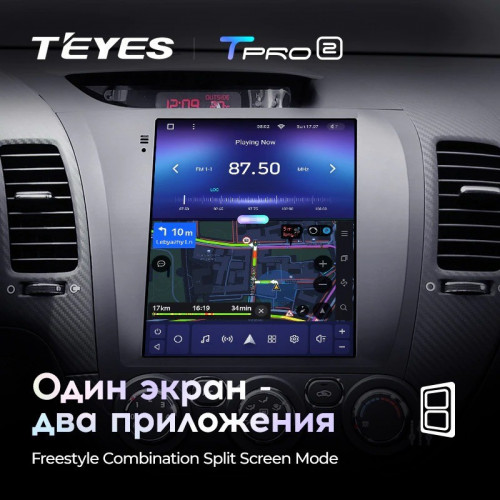 Штатная магнитола Tesla style Teyes TPRO 2 4/32 Kia Cerato 3 (2013-2020)