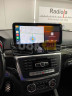 Штатная магнитола Radiola TC-7712 Mercedes-Benz ML класс W166 (2012-2016)
