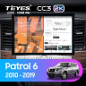 Штатная магнитола Teyes CC3 2K 4/32 Nissan Patrol 6 Y62 (2010-2019) (13")