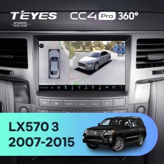 Штатная магнитола Teyes CC4 Pro 360 12/256 Lexus LX570 J200 3 (2007-2015) Тип-C