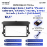Переходная рамка Volkswagen Bora / Golf 6 / Passat / Scirocco / Sharan / Touran / Skoda Octavia / Fabia 2 (2003-2016) (12,3")