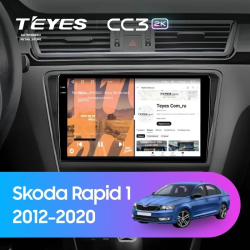 Штатная магнитола Teyes CC3 2K 360 6/128 Skoda Rapid 1 (2012-2020) F2