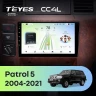 Штатная магнитола Teyes CC4L 6/64 Nissan Patrol V 5 Y61 (2004-2021) F3
