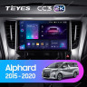 Штатная магнитола Teyes CC3 2K 4/32 Toyota Alphard H30 (2015-2020)