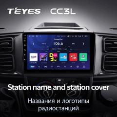 Штатная магнитола Teyes CC3L 4/64 Fiat Ducato Van L3H2 (2021-2023)