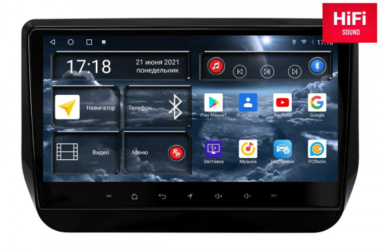 Штатная магнитола Redpower 75312 Hyundai Starex 2-поколение 2 рест. (12.2017-н.в.)