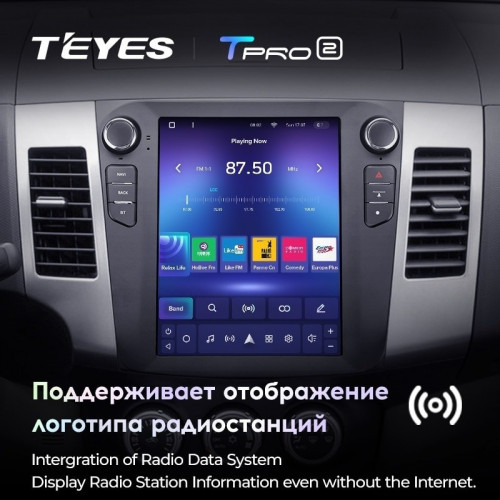 Штатная магнитола Tesla style Teyes TPRO 2 4/32 Citroen C-Crosser 1 (2007-2013) Тип-B