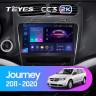 Штатная магнитола Teyes CC3 2K 360 6/128 Dodge Journey JC (2011-2020)
