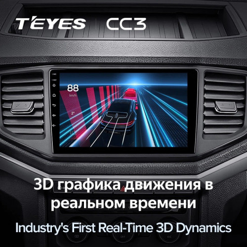 Штатная магнитола Teyes CC3 4/64 Volkswagen Amarok 1 (2016-2020)