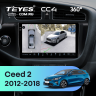 Штатная магнитола Teyes CC4 360 8/128 Kia Ceed 2 JD (2012-2018) (матовая)