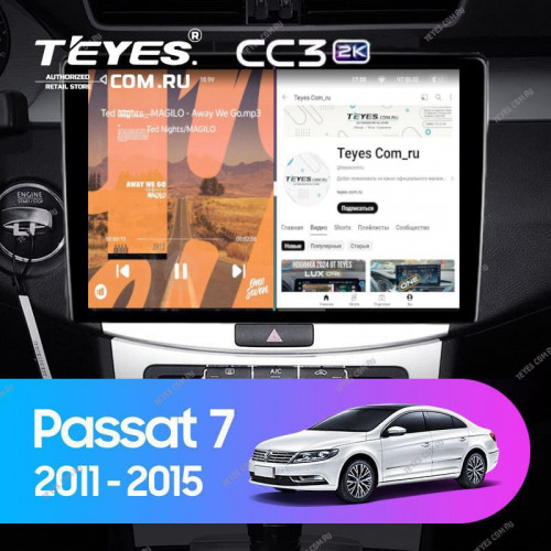 Штатная магнитола Teyes CC3 2K 6/128 Volkswagen Passat 7 B7 (2010-2015) (13")