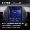 Штатная магнитола Tesla style Teyes TPRO 2 6/128 Kia Sorento 2 XM (2012-2021) F1
