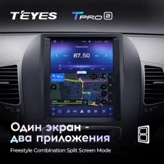 Штатная магнитола Tesla style Teyes TPRO 2 6/128 Kia Sorento 2 XM (2012-2021) F1
