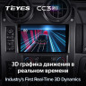 Штатная магнитола Teyes CC3 2K 360 6/128 Hummer H2 E85 (2002-2007)