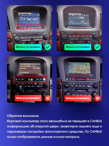 Штатная магнитола Teyes CC3L 4/32 Lexus RX300 XU10 (1997-2003) F1