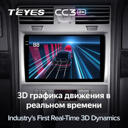 Штатная магнитола Teyes CC3 2K 4/32 Lincoln Navigator (2002-2006)