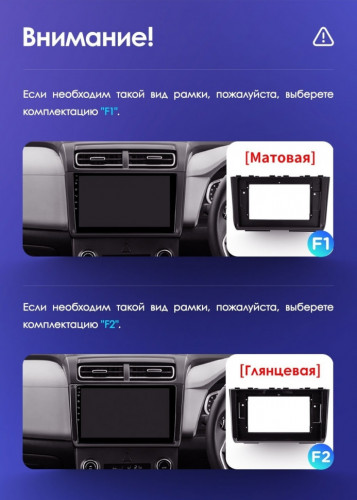 Штатная магнитола Teyes CC3L 4/64 Hyundai Creta 2 2021+ (глянец) F2