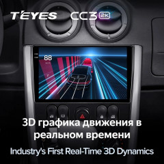Штатная магнитола Teyes CC3 2K 4/32 Nissan Almera 3 G15 (2012-2019) F2