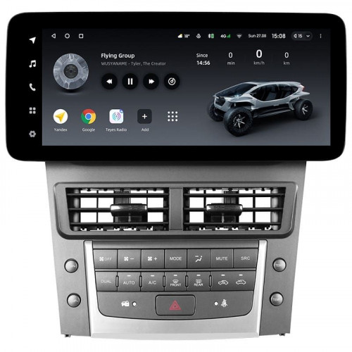 Переходная рамка Lexus GS300 350 400 430 450h 460 3 S190 (2004-2011) (12,3")