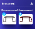 Штатная магнитола Teyes CC3 4/64 Toyota Camry 5 XV 30 (2001-2006) Тип-A