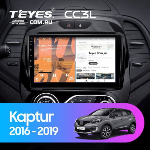 Штатная магнитола Teyes CC3L 4/32 Renault Kaptur (2016-2019) F2