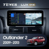 Штатная магнитола Teyes LUX ONE 4/32 Mitsubishi Outlander 2 CW0W (2009-2013) Тип-B