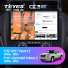 Штатная магнитола Teyes CC3 2K 6/128 Chevrolet Tahoe (2006-2014) (13") (Черная)