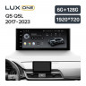 Штатная магнитола Teyes LUX ONE 6/128 Audi Q5 Q5L FY (2017-2023)