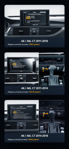 Штатная магнитола Teyes LUX ONE 6/128 Audi Q5 Q5L FY (2017-2023)