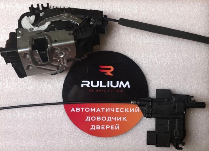 Комплект доводчиков дверей Rulium для Volkswagen Touareg 2010+