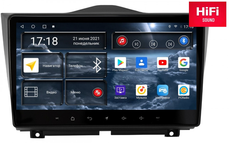 Штатная магнитола Redpower 75061 Lada Granta 1-поколение рестайлинг (08.2018-н.в.)