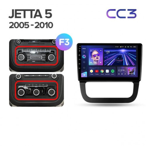 Штатная магнитола Teyes CC3 6/128 Volkswagen Jetta 5 (2005-2010) F3