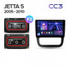 Штатная магнитола Teyes CC3 6/128 Volkswagen Jetta 5 (2005-2010) F3