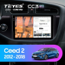 Штатная магнитола Teyes CC3 2K 4/64 Kia Ceed 2 JD (2012-2018) (матовая)