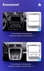 Штатная магнитола Teyes CC3 2K 4/32 Volkswagen Scirocco 3 (2008-2014) F4 (Серая)