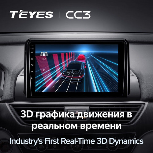 Штатная магнитола Teyes CC3 4/32 Honda Accord 10 CV (2017-2021) Тип-A