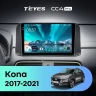 Штатная магнитола Teyes CC4 Pro 12/256 Hyundai Kona (2017-2021)