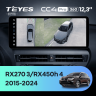 Штатная магнитола Teyes CC4 Pro 12.3" 360 12/256 Lexus RX450h 4 AL20 (2015-2024) Тип-A