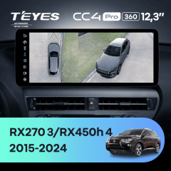 Штатная магнитола Teyes CC4 Pro 12.3" 360 12/256 Lexus RX450h 4 AL20 (2015-2024) Тип-A