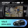 Штатная магнитола Teyes CC4 Pro 12/256 Toyota Vitz III XP130 (2014-2019) Правый руль (13")